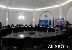 Представители НОСТРОЙ приняли участие в конференции «Арктика-2021»
